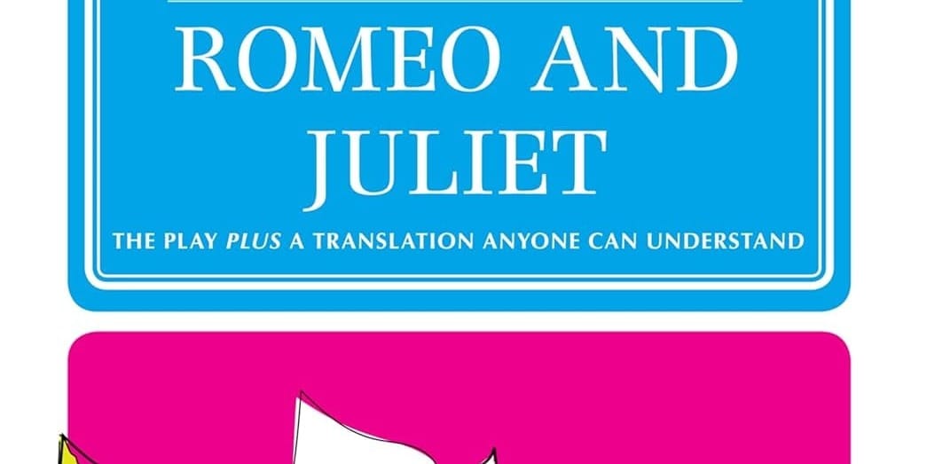 Romeo and Juliet by William Shakespeare Book Cover